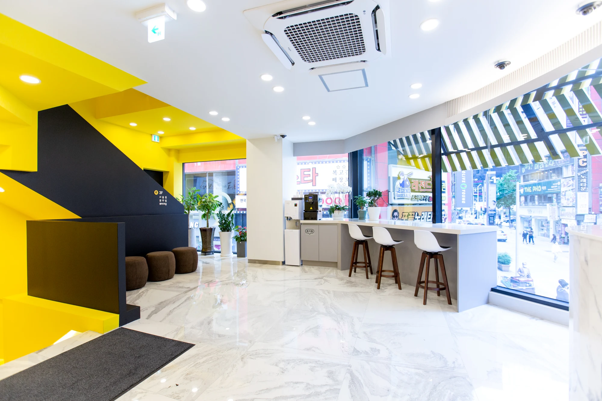 Barog Clinic — Seomyeon street view